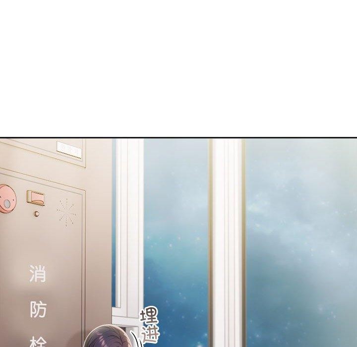 第10话 - 第164.jpg页