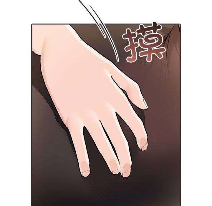 第10话 - 第176.jpg页
