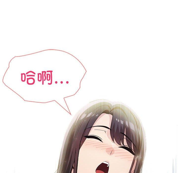 第10话 - 第183.jpg页