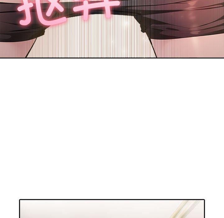第10话 - 第186.jpg页