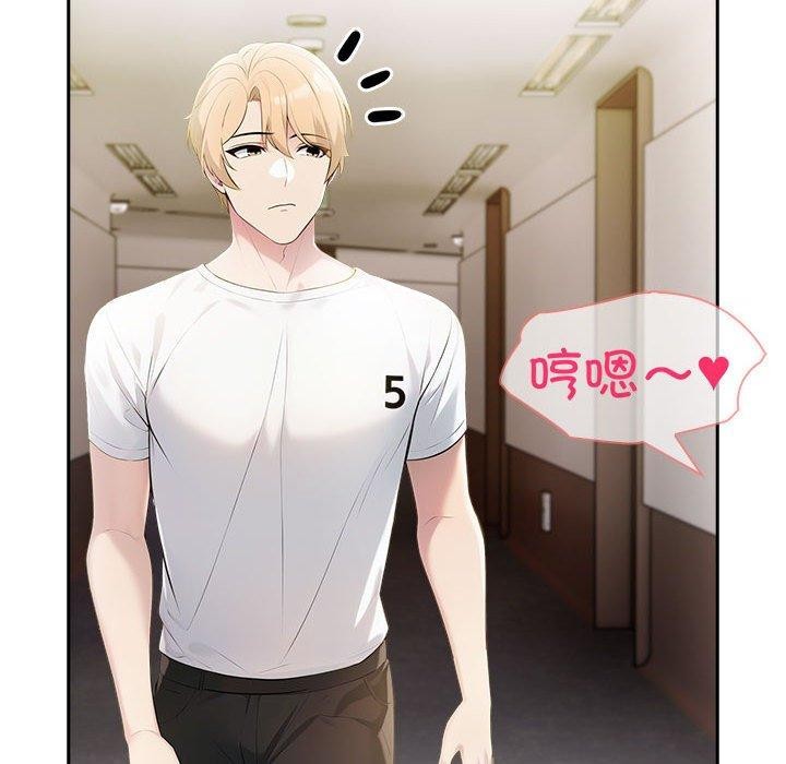 第10话 - 第187.jpg页