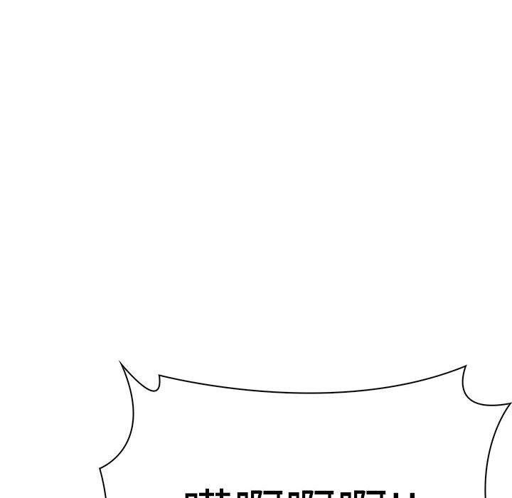 第10话 - 第199.jpg页