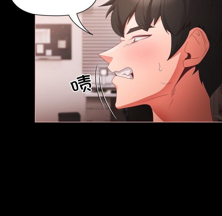 第6话 - 第16.jpg页
