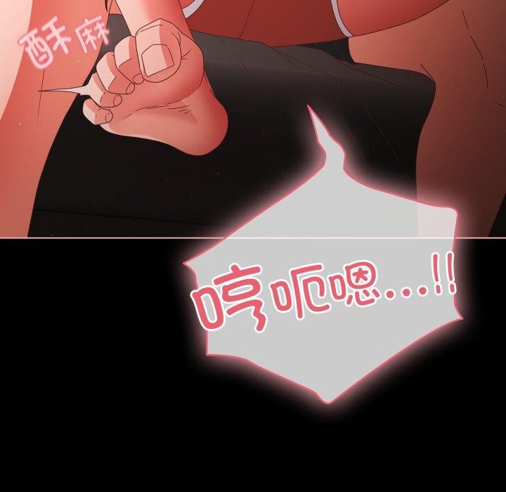 第6话 - 第27.jpg页