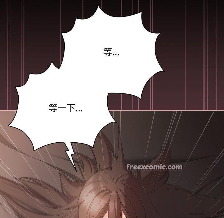 第6话 - 第60.jpg页