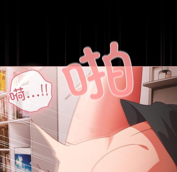 第6话 - 第70.jpg页