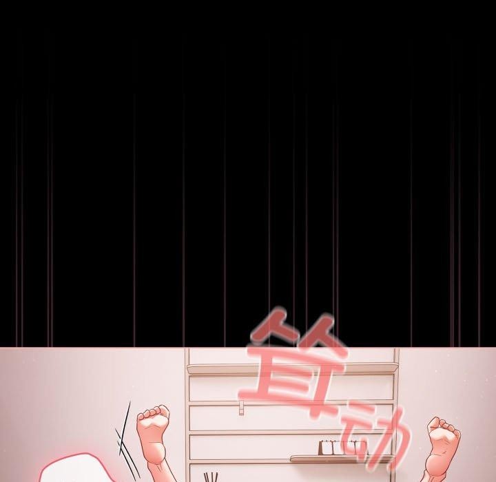 第6话 - 第77.jpg页