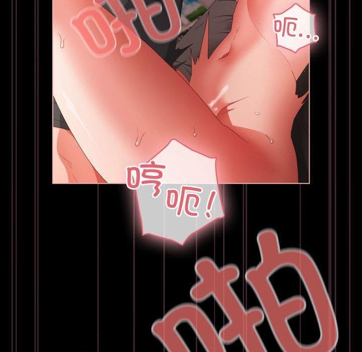 第6话 - 第80.jpg页