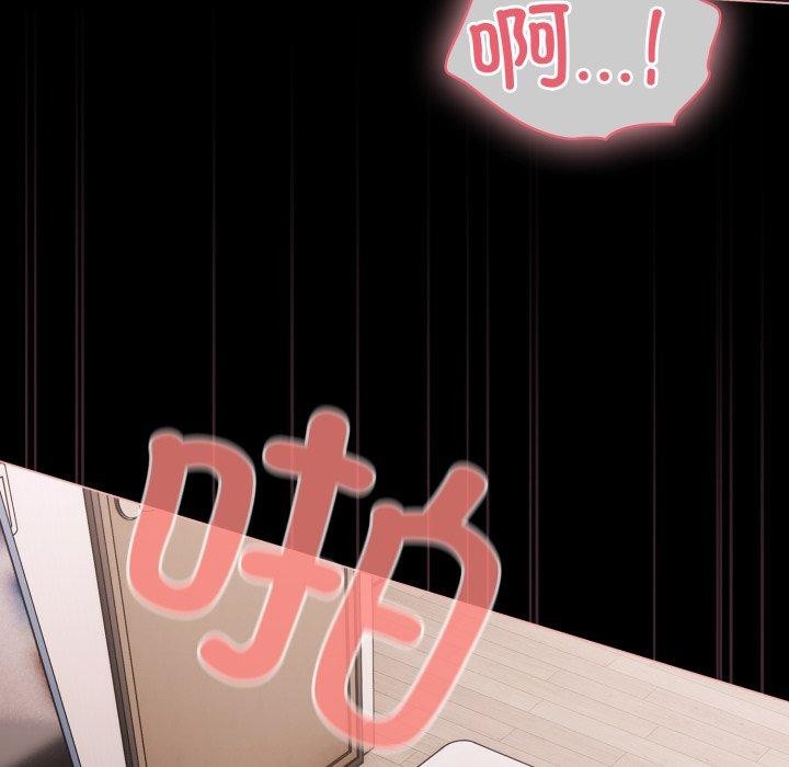 第6话 - 第109.jpg页