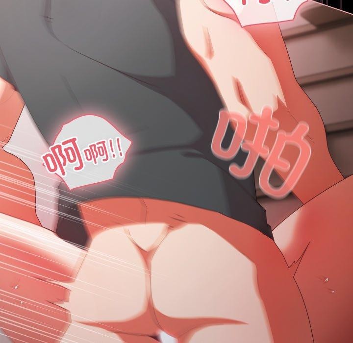 第6话 - 第114.jpg页