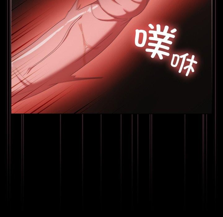 第6话 - 第125.jpg页