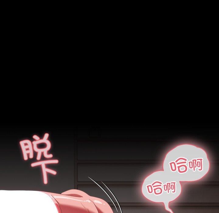 第6话 - 第127.jpg页