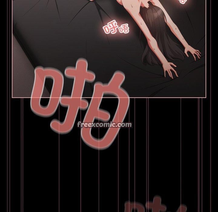 第6话 - 第150.jpg页
