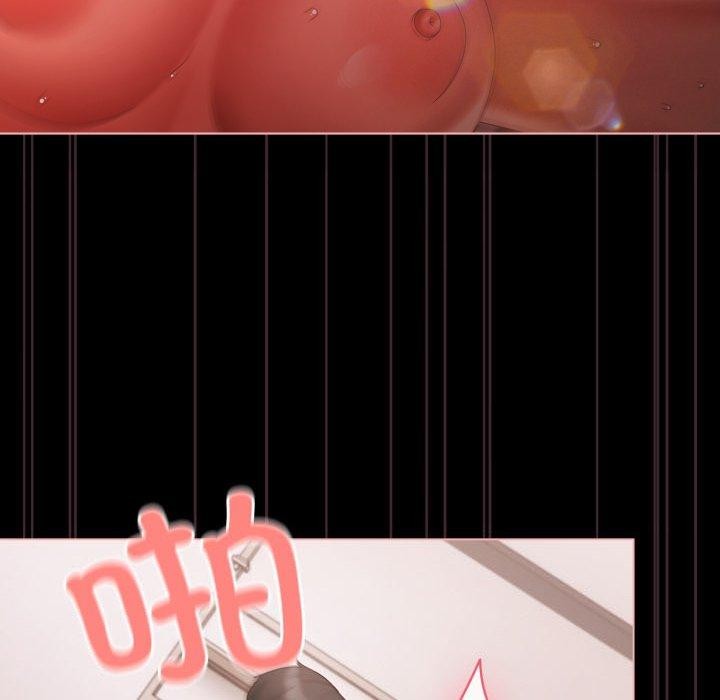 第6话 - 第152.jpg页