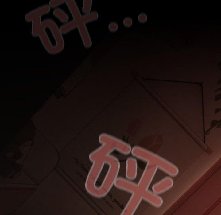 第6话 - 第156.jpg页