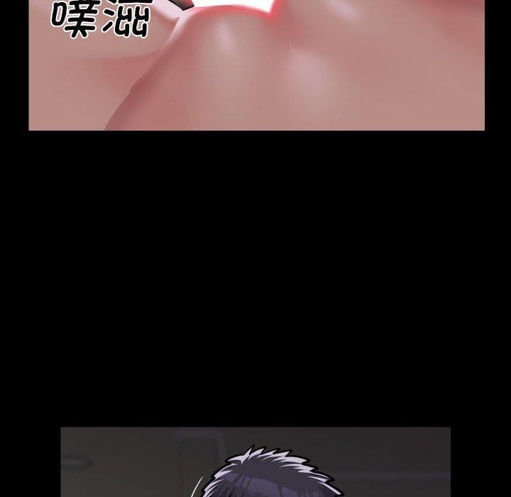 第123话 - 第15.jpg页