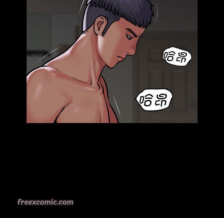 第123话 - 第16.jpg页