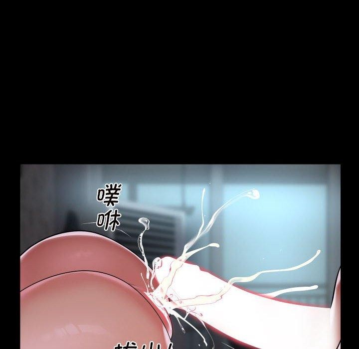 第123话 - 第27.jpg页