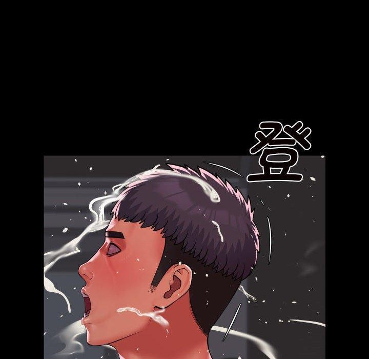 第123话 - 第31.jpg页