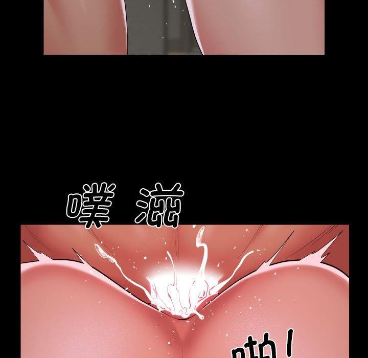 第123话 - 第59.jpg页