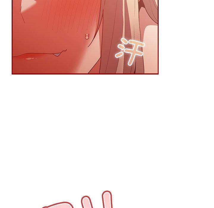第83话 - 第51.jpg页