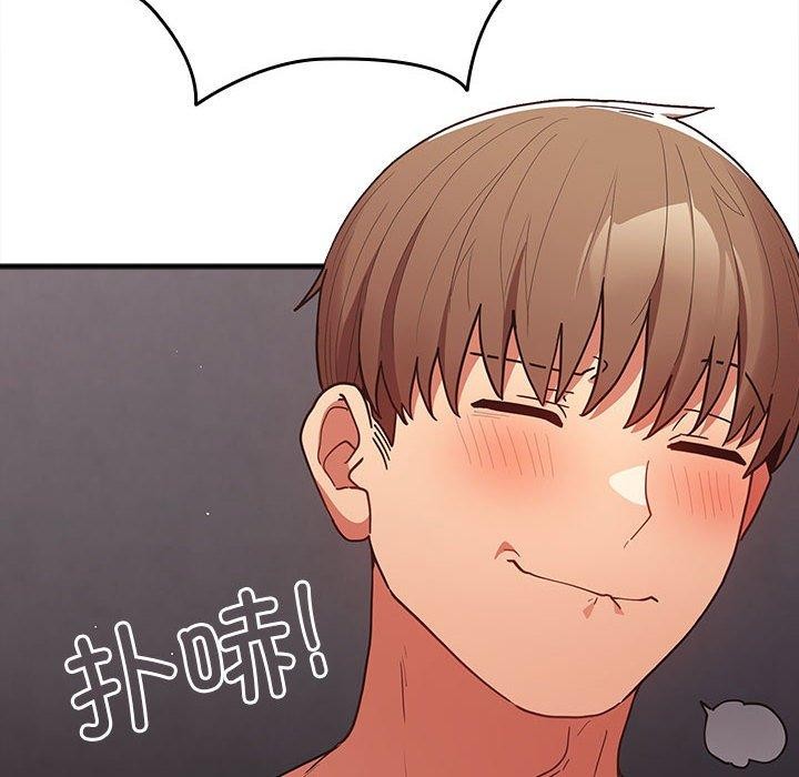 第83话 - 第104.jpg页