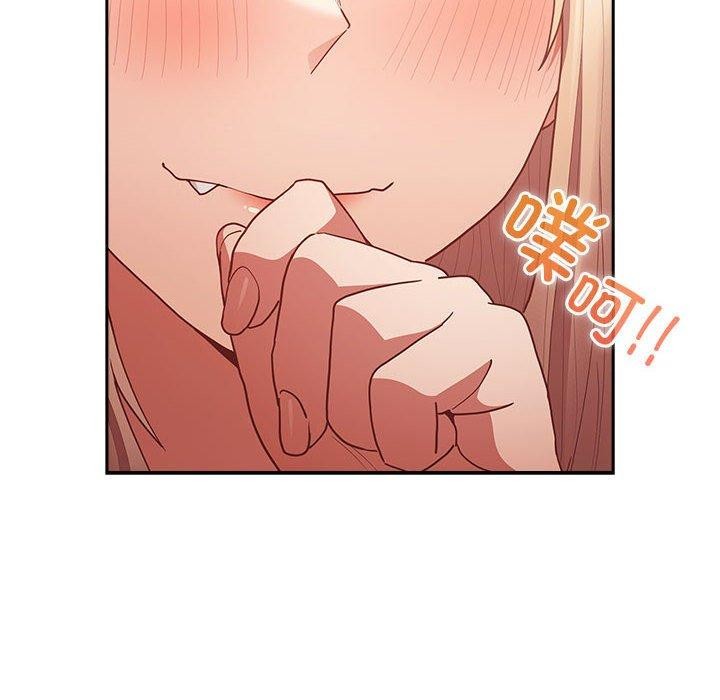 第83话 - 第112.jpg页