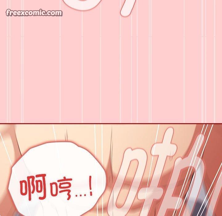第83话 - 第135.jpg页