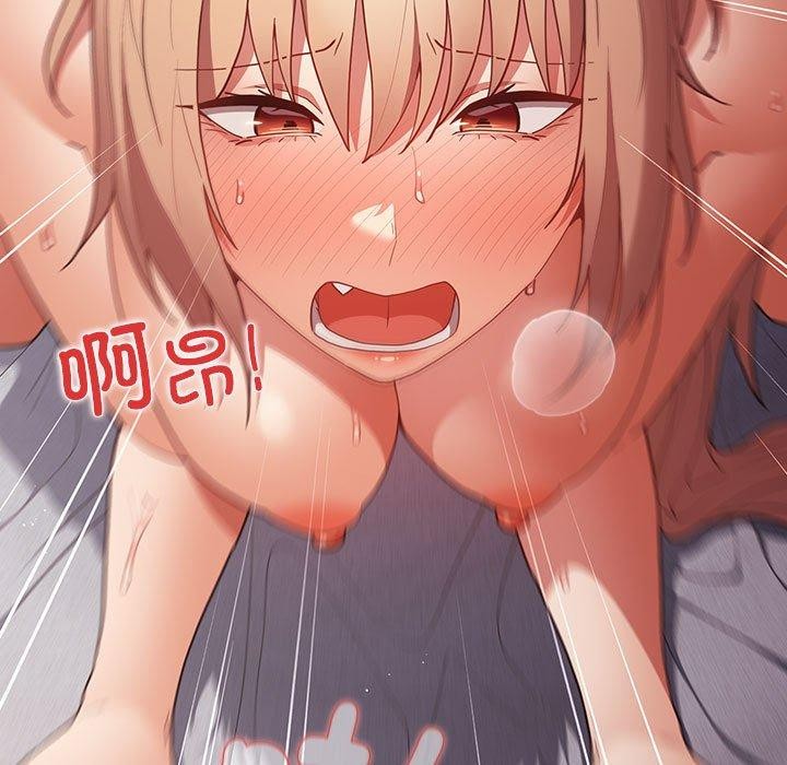 第83话 - 第137.jpg页