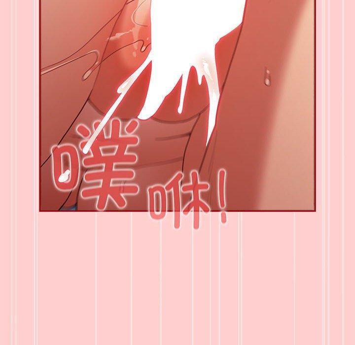 第83话 - 第154.jpg页