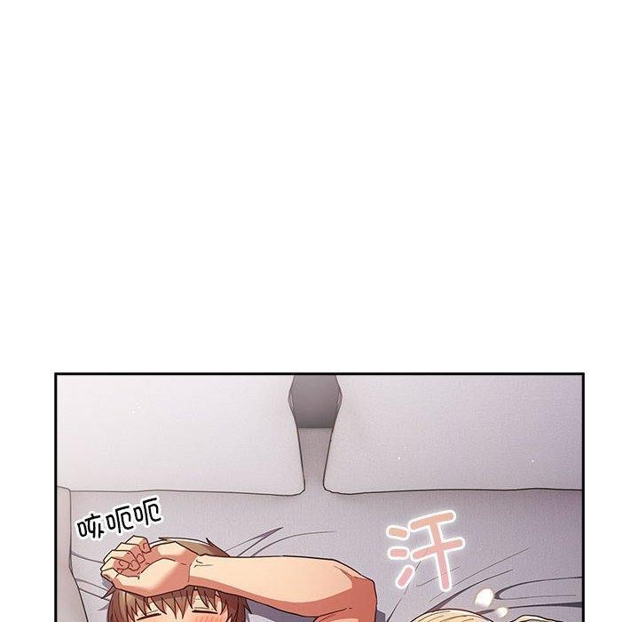 第83话 - 第160.jpg页