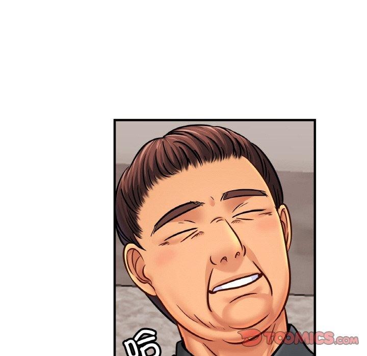 第64话 - 第9.jpg页