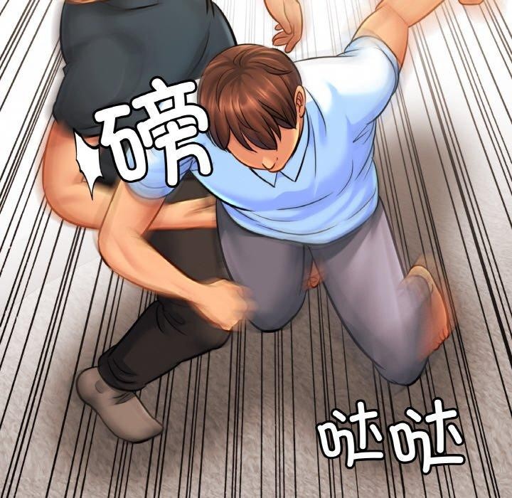 第64话 - 第31.jpg页