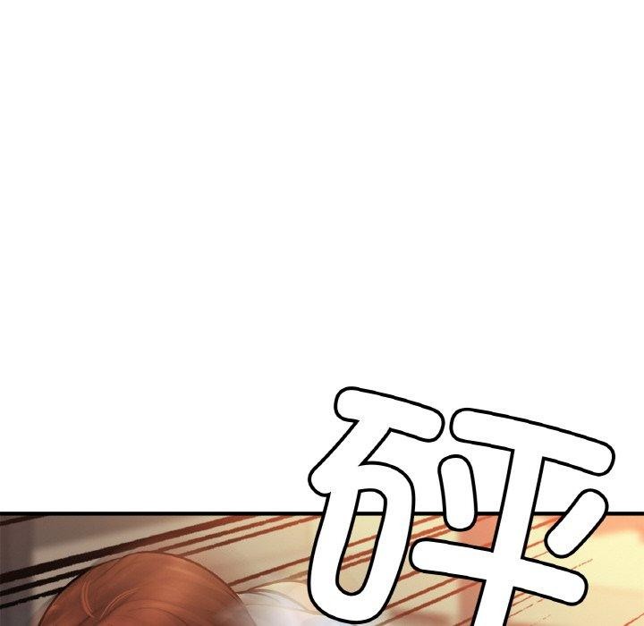 第64话 - 第36.jpg页