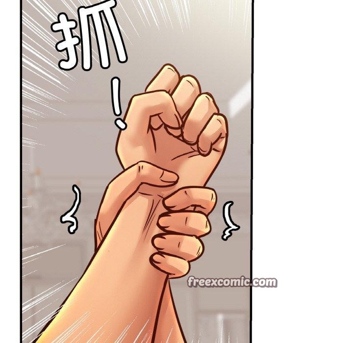第64话 - 第48.jpg页
