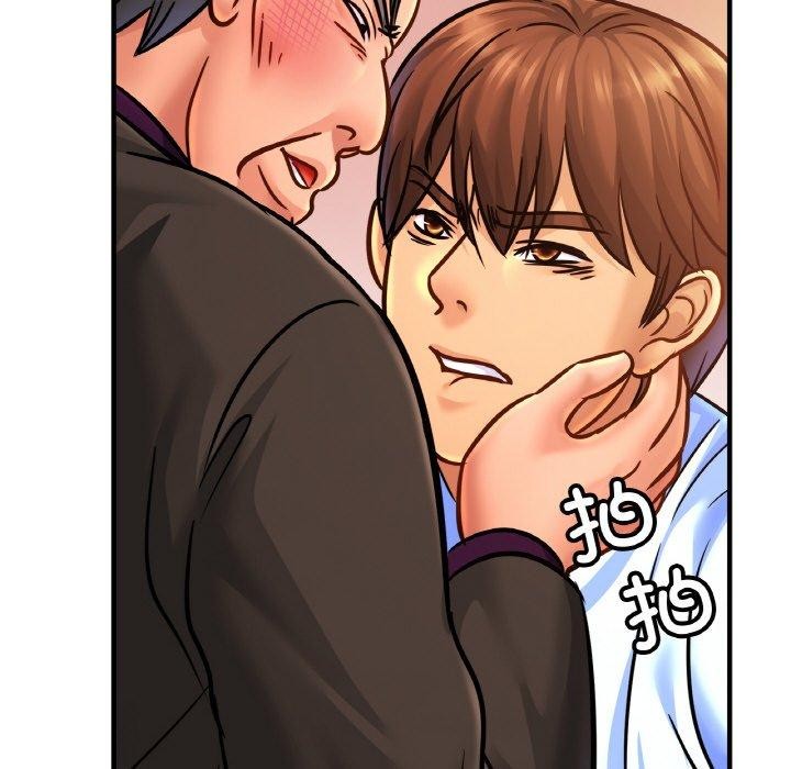 第64话 - 第56.jpg页