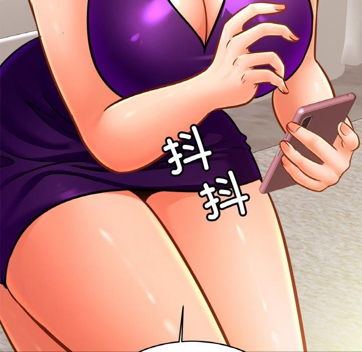 第64话 - 第68.jpg页