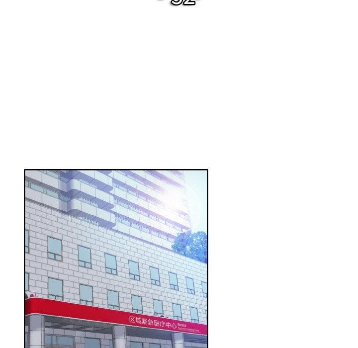 一杆入洞/一桿进洞 最终话 - 第12.jpg页