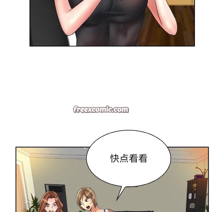 一杆入洞/一桿进洞 最终话 - 第112.jpg页