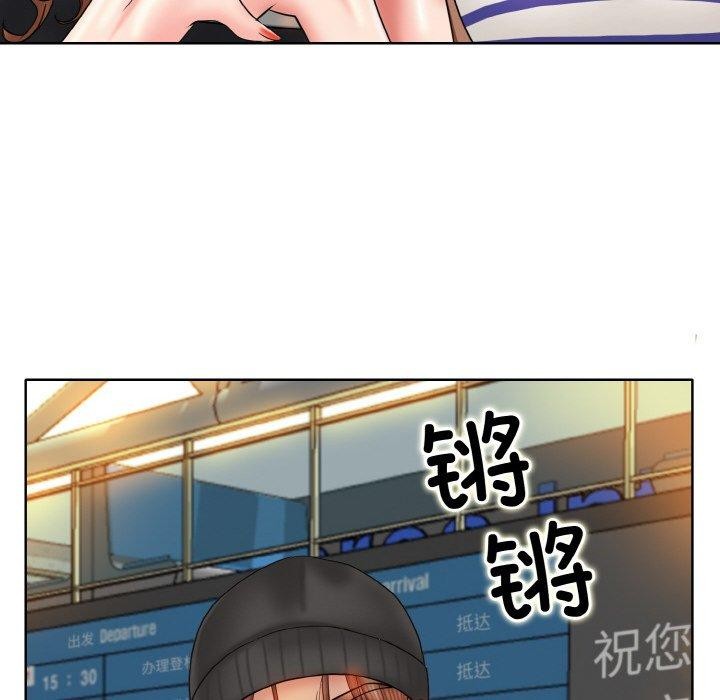 一杆入洞/一桿进洞 最终话 - 第115.jpg页