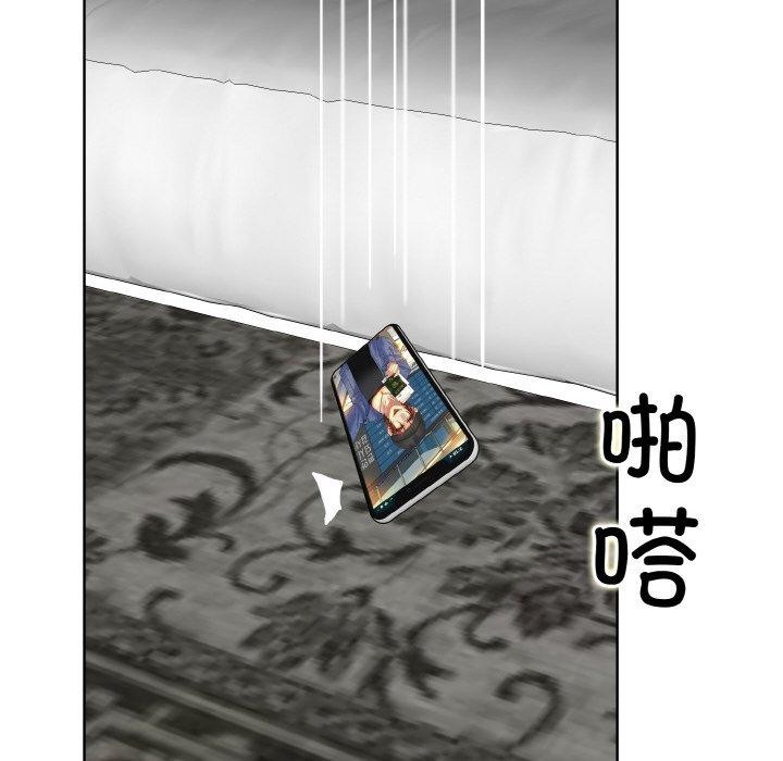 一杆入洞/一桿进洞 最终话 - 第121.jpg页