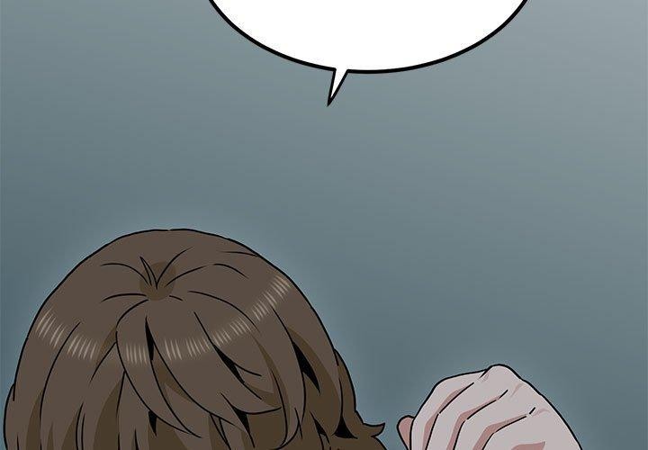 第51话 - 第3.jpg页