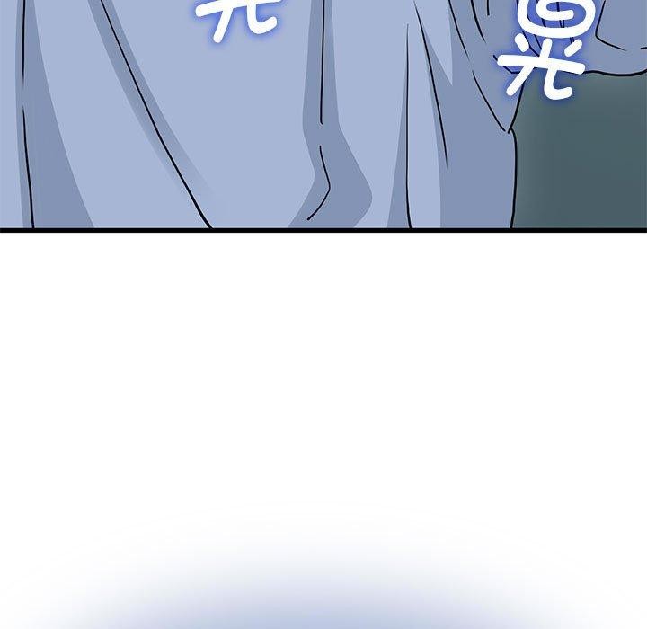 第51话 - 第5.jpg页