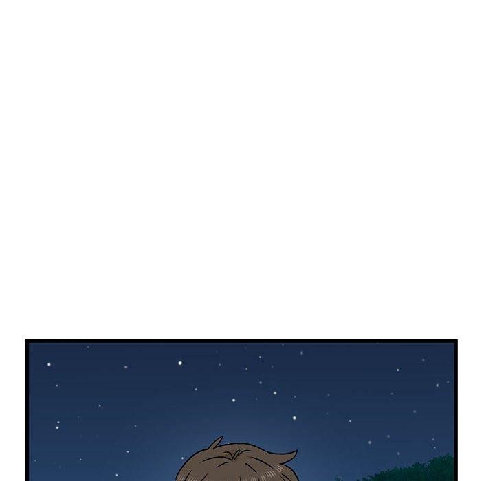 第51话 - 第14.jpg页