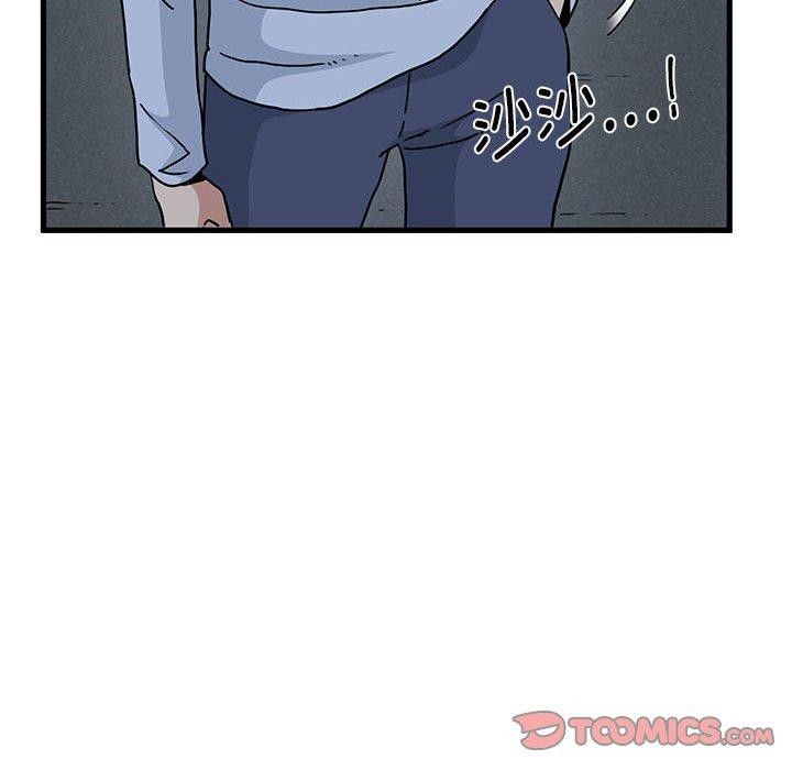 第51话 - 第16.jpg页