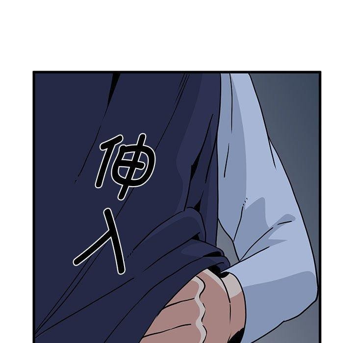 第51话 - 第25.jpg页