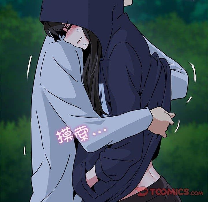 第51话 - 第28.jpg页