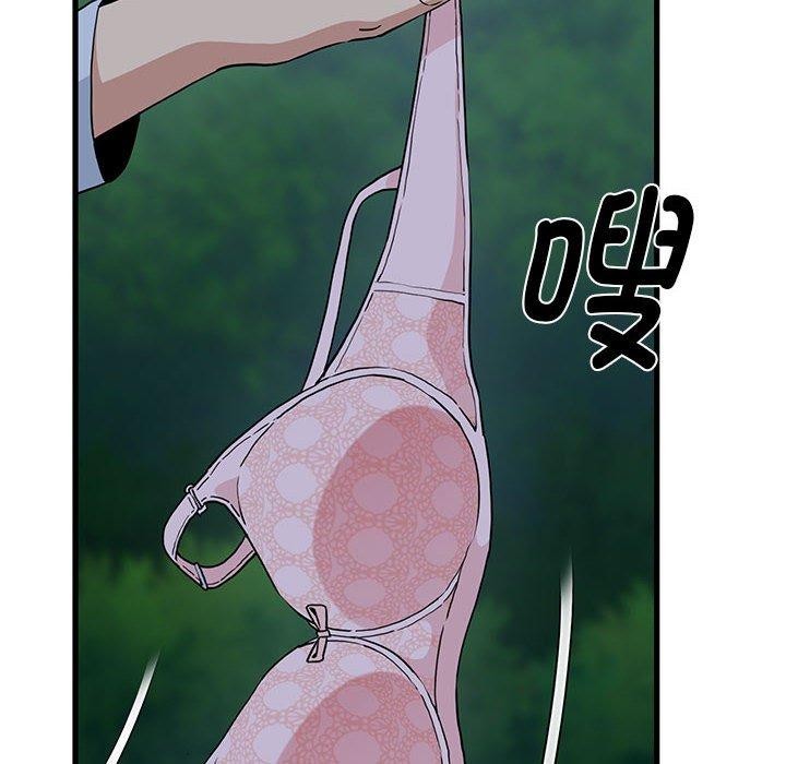 第51话 - 第32.jpg页
