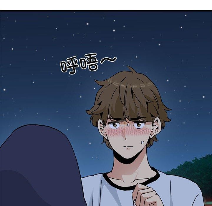 第51话 - 第34.jpg页