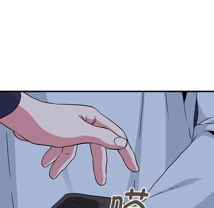 第51话 - 第51.jpg页